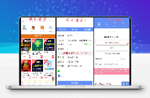 伯乐发卡高级版8.1|分销版|个人自动发卡系统免签易支付接口