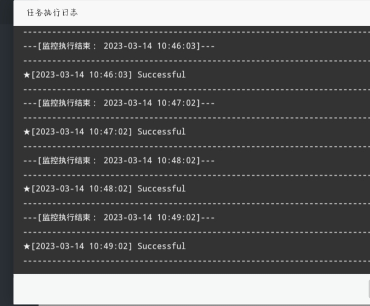 图片[5]-彩虹易支付USDT，支付即时到账插件，不经过第三方