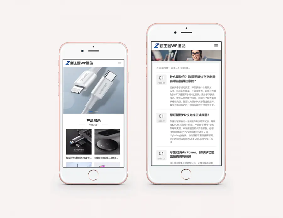 1623668533398139.png 移动.png