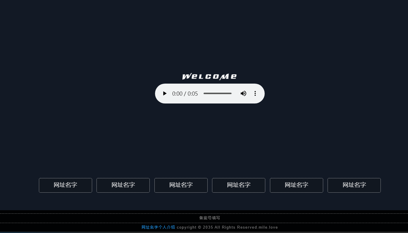 图形用户界面, 应用程序 AI 生成的内容可能不正确。