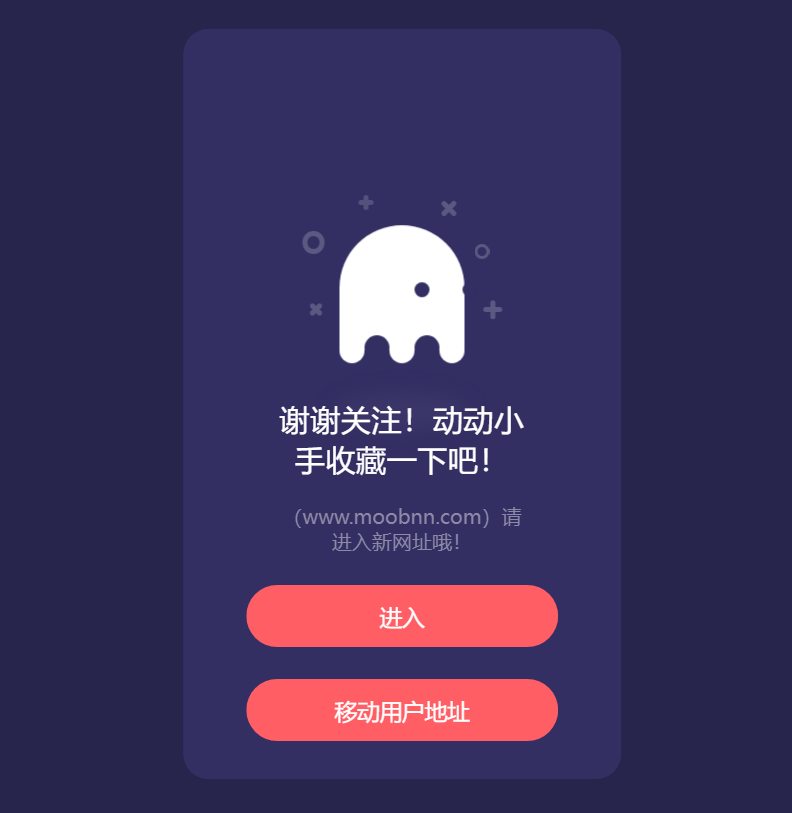 电子产品的屏幕 AI 生成的内容可能不正确。